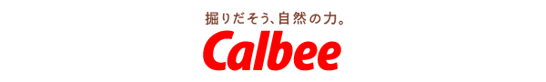 カルビー